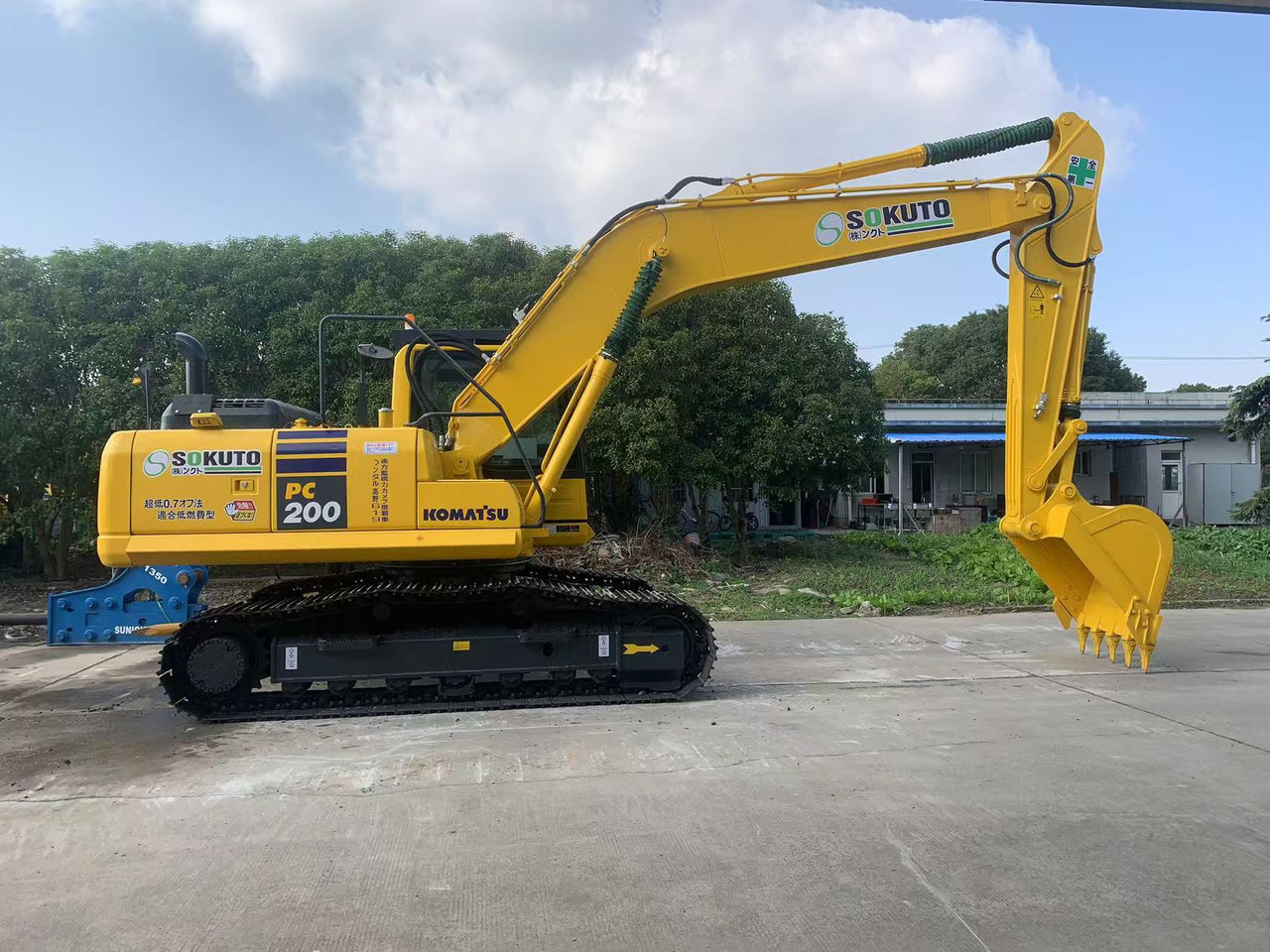 Komatsu Excavator PC200, PC210, PC220 Japan Origin Construction Machine - 크롤러 굴삭기 : 사진 1 Komatsu Excavator PC200, PC210, PC220 Japan Origin Construction Machine - 크롤러 굴삭기 : 사진 1