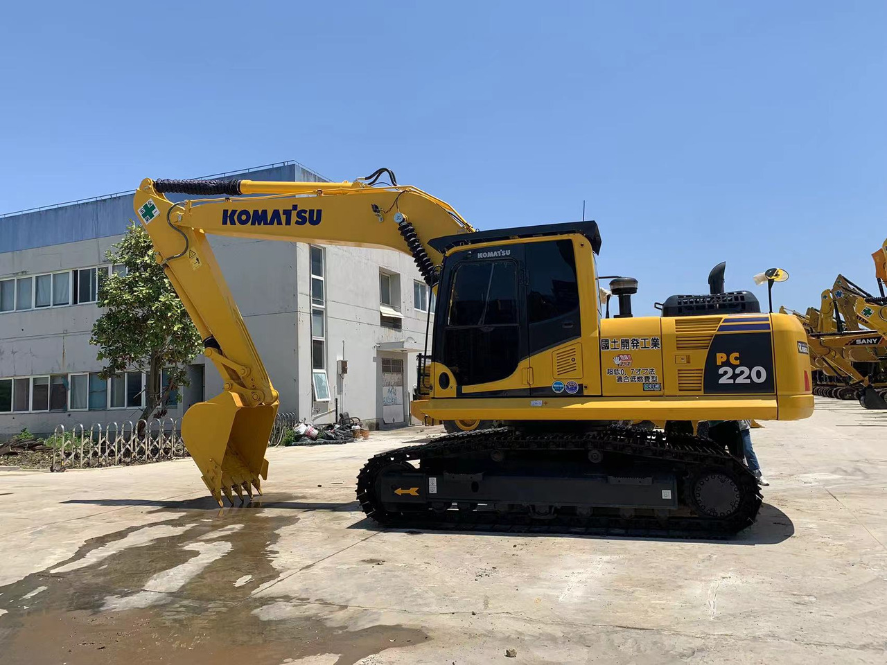 Komatsu Excavator PC220 Good Condition 22 ton Digger - 크롤러 굴삭기 : 사진 1 Komatsu Excavator PC220 Good Condition 22 ton Digger - 크롤러 굴삭기 : 사진 1