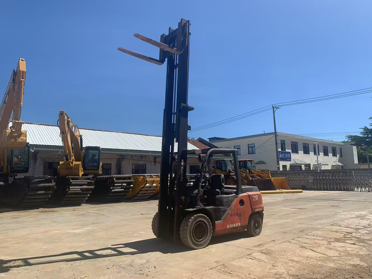 Toyota Forklift 5 ton Diesel Forklift FD50 with 5m High Mast - 디젤 지게차 : 사진 1 Toyota Forklift 5 ton Diesel Forklift FD50 with 5m High Mast - 디젤 지게차 : 사진 1