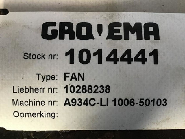 Liebherr Fan Blade - 팬 : 사진 2 Liebherr Fan Blade - 팬 : 사진 2
