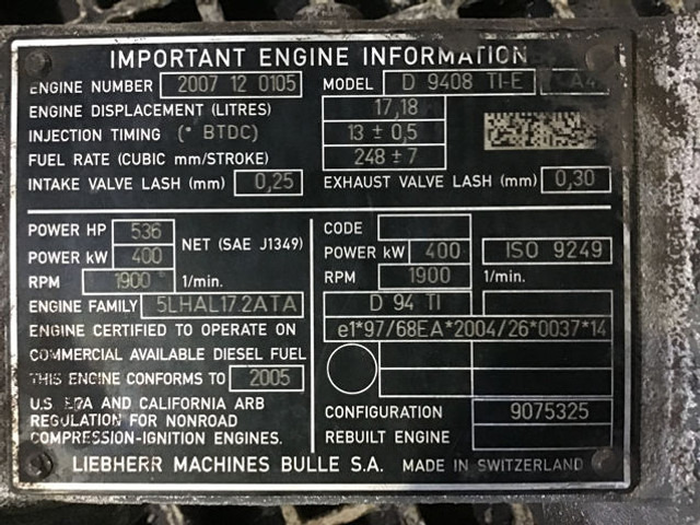 Liebherr Intakepipe - 공기 흡입 파이프 : 사진 3 Liebherr Intakepipe - 공기 흡입 파이프 : 사진 3