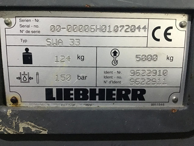Liebherr Quick Hitch SWA-33 - 퀵 커플러 : 사진 4 Liebherr Quick Hitch SWA-33 - 퀵 커플러 : 사진 4