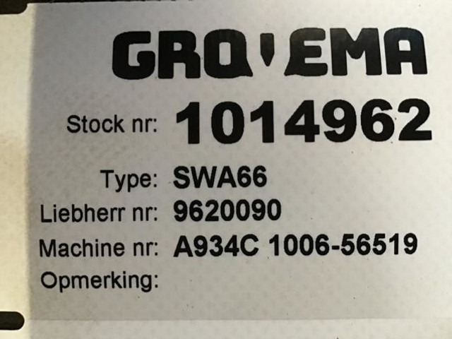 Liebherr Quick Hitch SWA-66 - 퀵 커플러 : 사진 5 Liebherr Quick Hitch SWA-66 - 퀵 커플러 : 사진 5