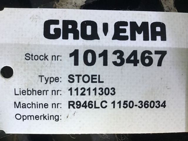 Liebherr Seating - 좌석 : 사진 5 Liebherr Seating - 좌석 : 사진 5