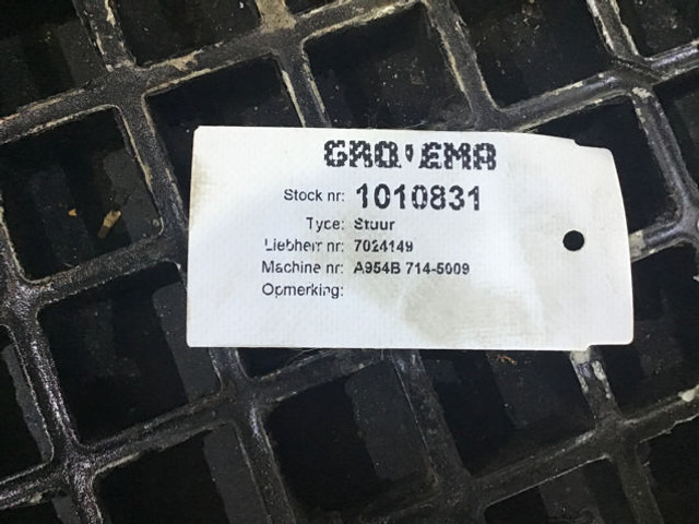 Liebherr Steering Column - 스티어링 칼럼 : 사진 5 Liebherr Steering Column - 스티어링 칼럼 : 사진 5