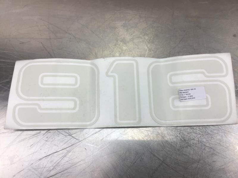 Liebherr Sticket - 범퍼 : 사진 2 Liebherr Sticket - 범퍼 : 사진 2