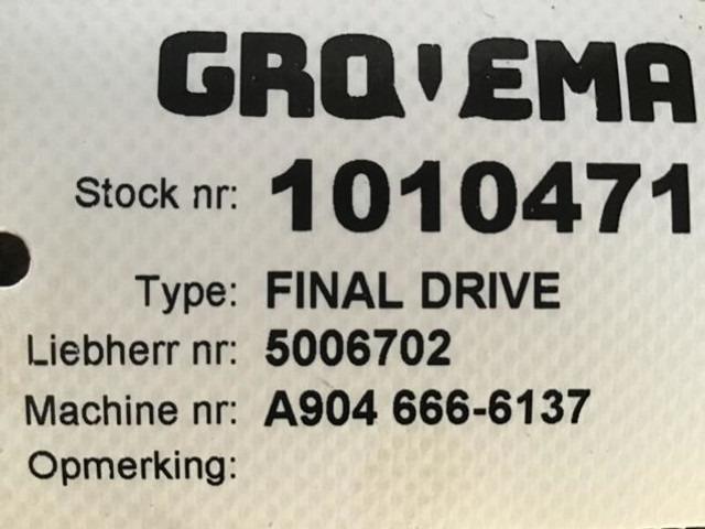 ZF Final Drive - 서스펜션 : 사진 3 ZF Final Drive - 서스펜션 : 사진 3
