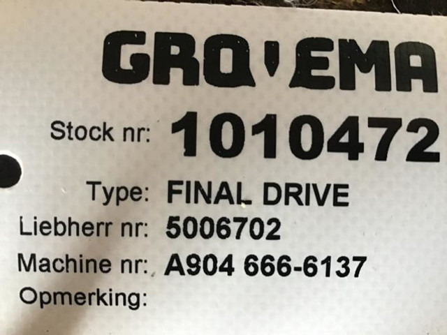 ZF Final Drive - 서스펜션 : 사진 3 ZF Final Drive - 서스펜션 : 사진 3