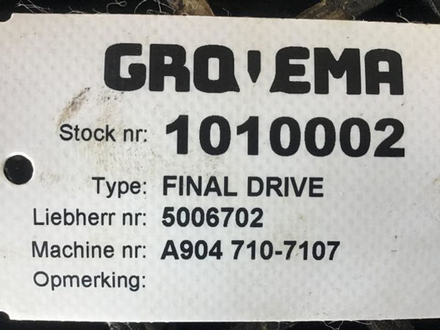 ZF Final Drive - 서스펜션 : 사진 4 ZF Final Drive - 서스펜션 : 사진 4