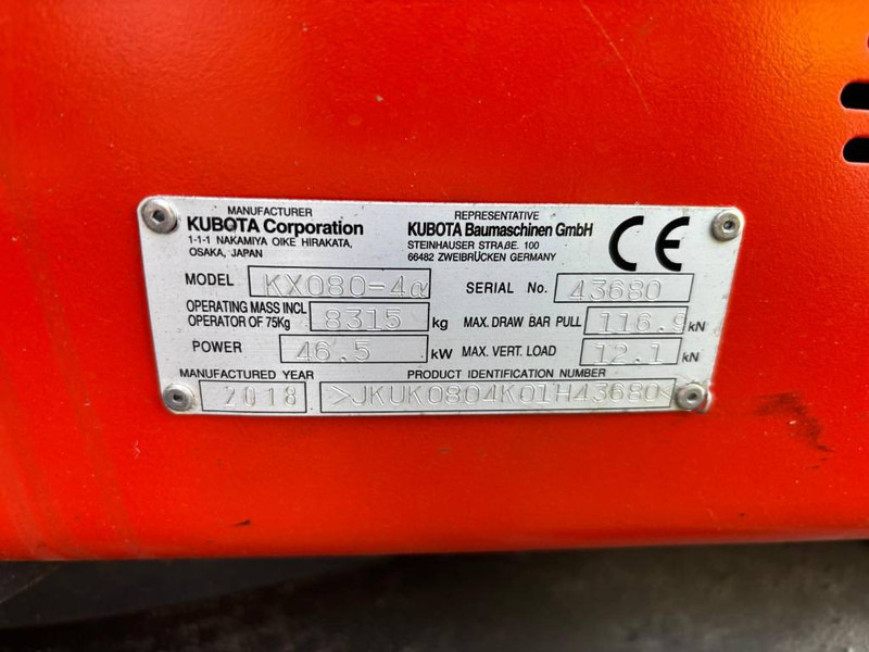 Kubota KX 080-4 - 미니 굴삭기 : 사진 5 Kubota KX 080-4 - 미니 굴삭기 : 사진 5