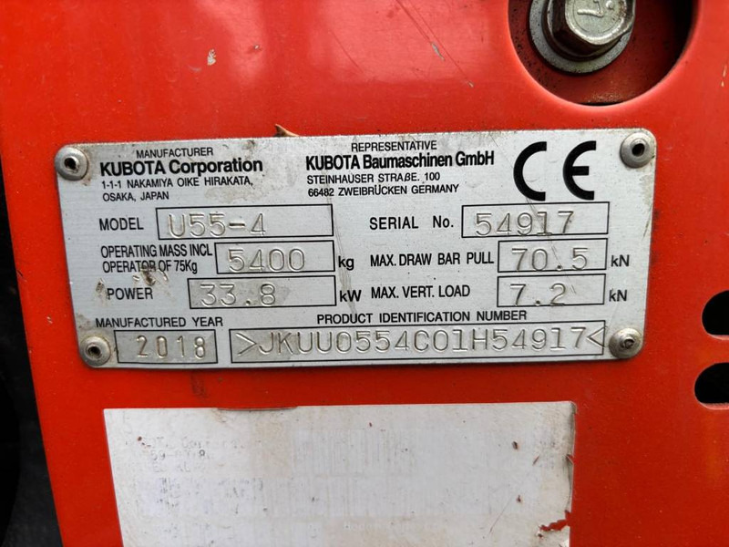 Kubota U 55-4 - 미니 굴삭기 : 사진 5 Kubota U 55-4 - 미니 굴삭기 : 사진 5