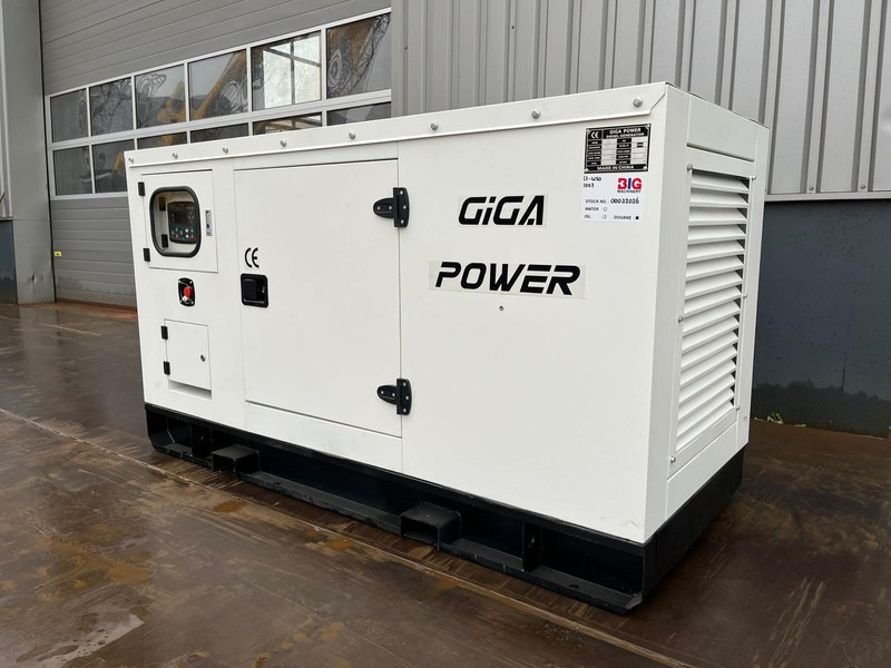 Giga power 62.5 KVA silent generator set - LT-W50-GF - 발전기 세트 : 사진 5 Giga power 62.5 KVA silent generator set - LT-W50-GF - 발전기 세트 : 사진 5