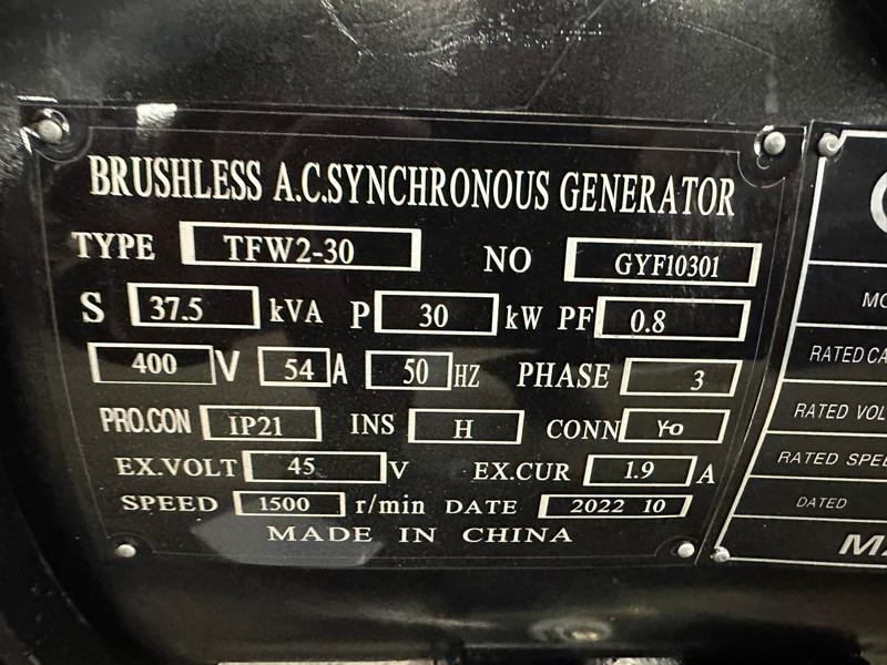 신규 발전기 세트 Giga power LT-W30GF 37.5 KVA Open generator : 사진 8