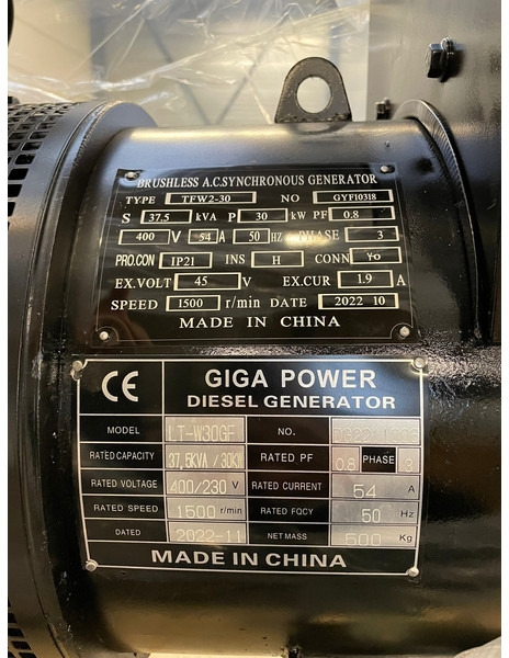 신규 발전기 세트 Giga power LT-W30GF 37.5 kVA Open generator : 사진 14 신규 발전기 세트 Giga power LT-W30GF 37.5 kVA Open generator : 사진 14
