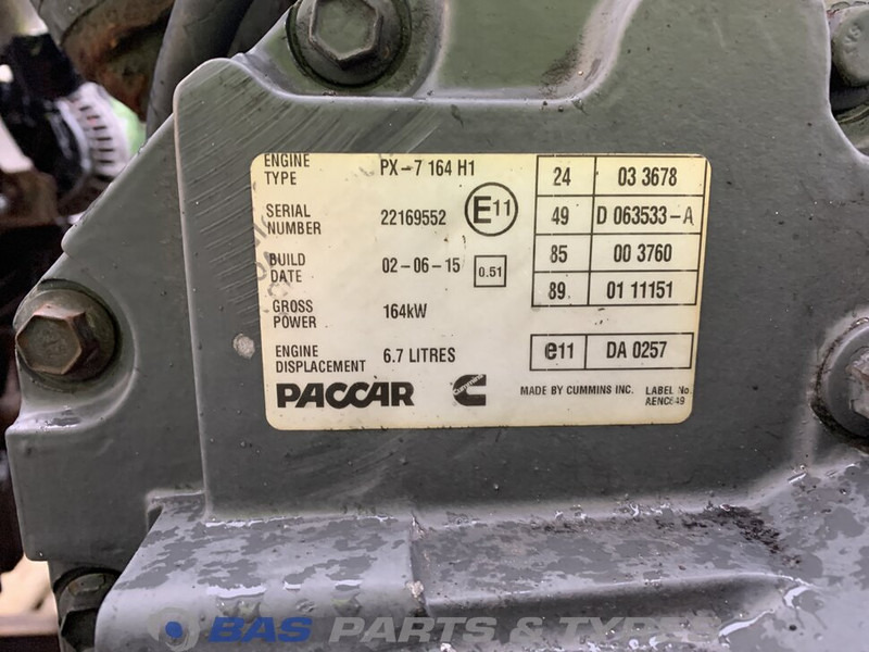 DAF CF Euro 6 - 엔진 트럭 용 : 사진 5 DAF CF Euro 6 - 엔진 트럭 용 : 사진 5