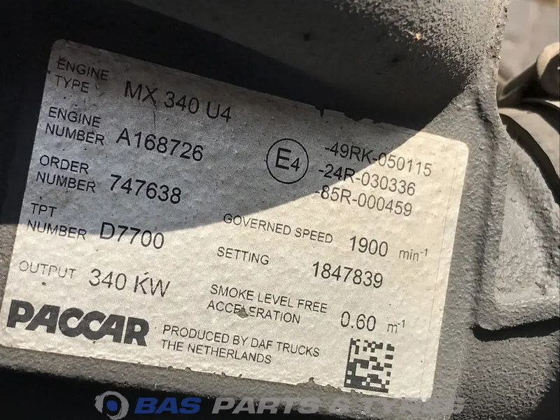 DAF CF85 Euro 4-5 - 엔진 트럭 용 : 사진 5 DAF CF85 Euro 4-5 - 엔진 트럭 용 : 사진 5