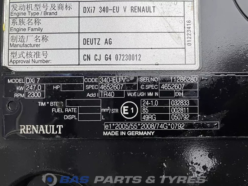 Renault Premium Euro 4-5 Motor Renault DXi7 320 7485003877 - 엔진 트럭 용 : 사진 5 Renault Premium Euro 4-5 Motor Renault DXi7 320 7485003877 - 엔진 트럭 용 : 사진 5