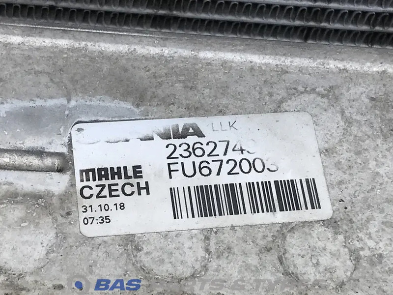 Scania P-Serie NextGen Koelerpakket Scania DC13 148 450 2308143 - 라디에이터 트럭 용 : 사진 3 Scania P-Serie NextGen Koelerpakket Scania DC13 148 450 2308143 - 라디에이터 트럭 용 : 사진 3