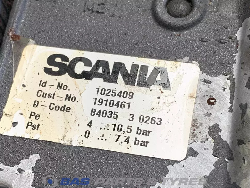 Scania - 브레이크 부품 트럭 용 : 사진 5 Scania - 브레이크 부품 트럭 용 : 사진 5