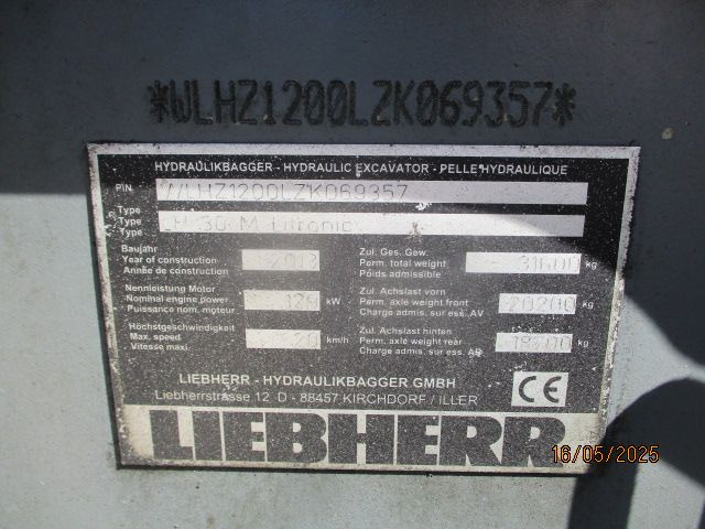 LIEBHERR LH30 M - 폐기물/ 산업 처리기 : 사진 3 LIEBHERR LH30 M - 폐기물/ 산업 처리기 : 사진 3