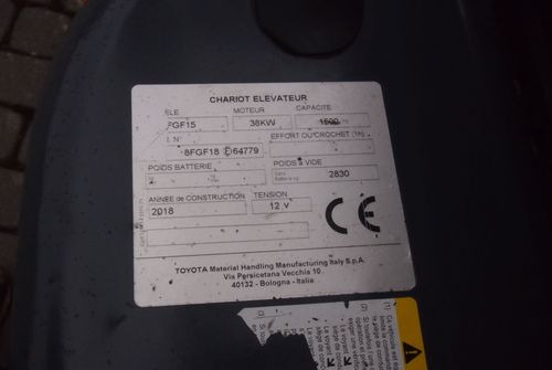 Wózek widłowy Toyota 8FGF15 2018 TRIPLEX system SAS (blokowanie tylnej osi) - LPG 지게차 : 사진 5 Wózek widłowy Toyota 8FGF15 2018 TRIPLEX system SAS (blokowanie tylnej osi) - LPG 지게차 : 사진 5