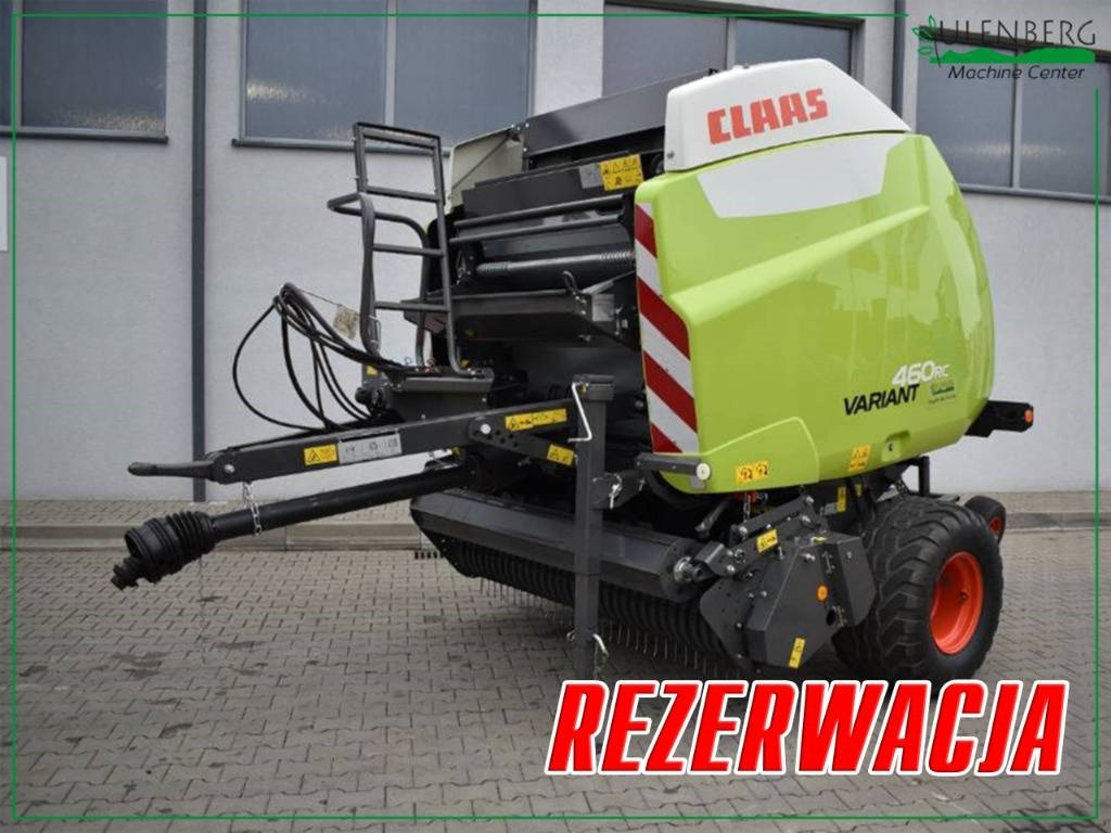 Claas Variant 460 RC - 원형 베일러 : 사진 1 Claas Variant 460 RC - 원형 베일러 : 사진 1