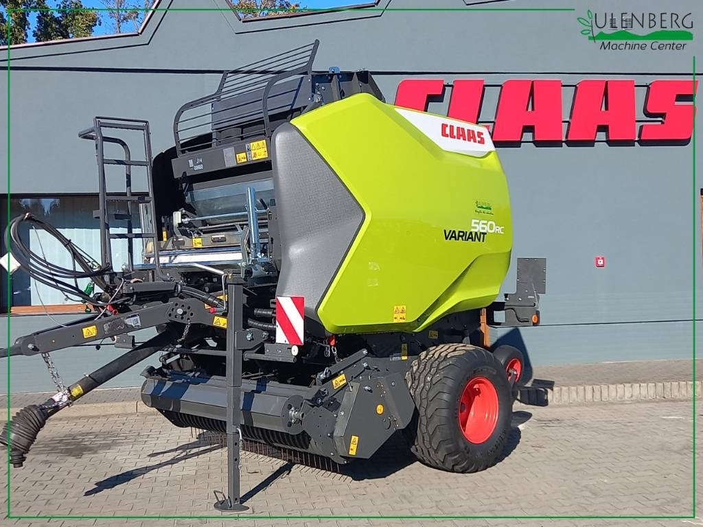 Claas Variant 560 RC FIRST CLAAS - 원형 베일러 : 사진 5 Claas Variant 560 RC FIRST CLAAS - 원형 베일러 : 사진 5