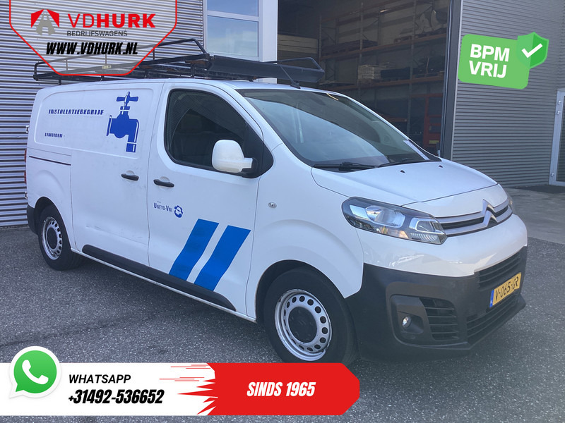 Citroën Jumpy 1.6 HDI L2 BPM VRIJ! EXPORT ONLY Imperiaal/ Alarm III/ Cruise/ Trekhaak/ PDC/ Airco - 소형 밴 : 사진 1 Citroën Jumpy 1.6 HDI L2 BPM VRIJ! EXPORT ONLY Imperiaal/ Alarm III/ Cruise/ Trekhaak/ PDC/ Airco - 소형 밴 : 사진 1