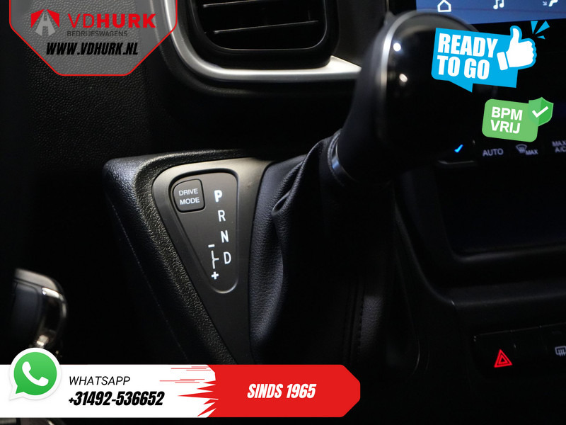 패널 밴 Peugeot Boxer (Fiat Ducato) 2.2 MJ 140 pk Aut. ZF L2H2 BPM VRIJ! LED/ Carplay/ LMV/ Climate/ Navi/ Camera/ Cruise : 사진 19