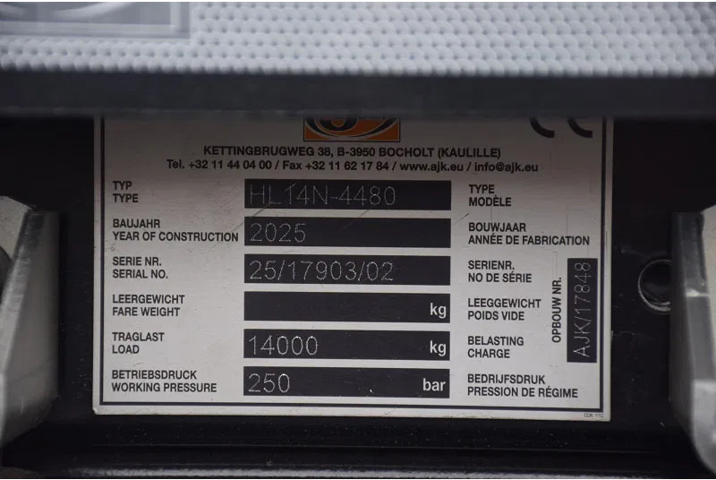 MAN TGM 18.320 - 후크 리프트 트럭 : 사진 5 MAN TGM 18.320 - 후크 리프트 트럭 : 사진 5