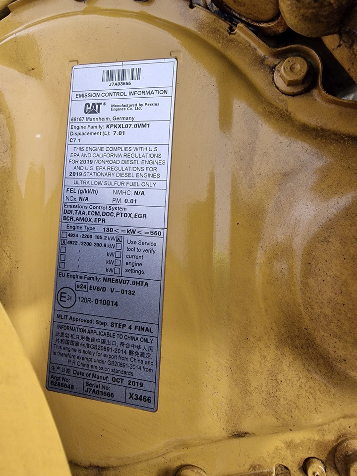 Caterpillar C7.1 950M Wheel Loader Engine (Plant) - 엔진 건설기계 용 : 사진 3 Caterpillar C7.1 950M Wheel Loader Engine (Plant) - 엔진 건설기계 용 : 사진 3