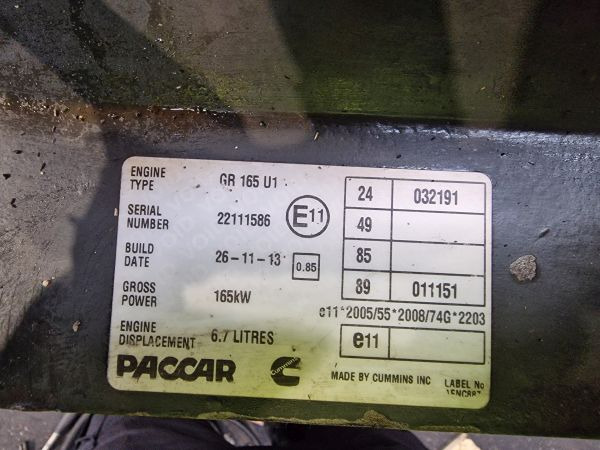 DAF GR165U1 Engine (Truck) - 엔진 트럭 용 : 사진 2 DAF GR165U1 Engine (Truck) - 엔진 트럭 용 : 사진 2