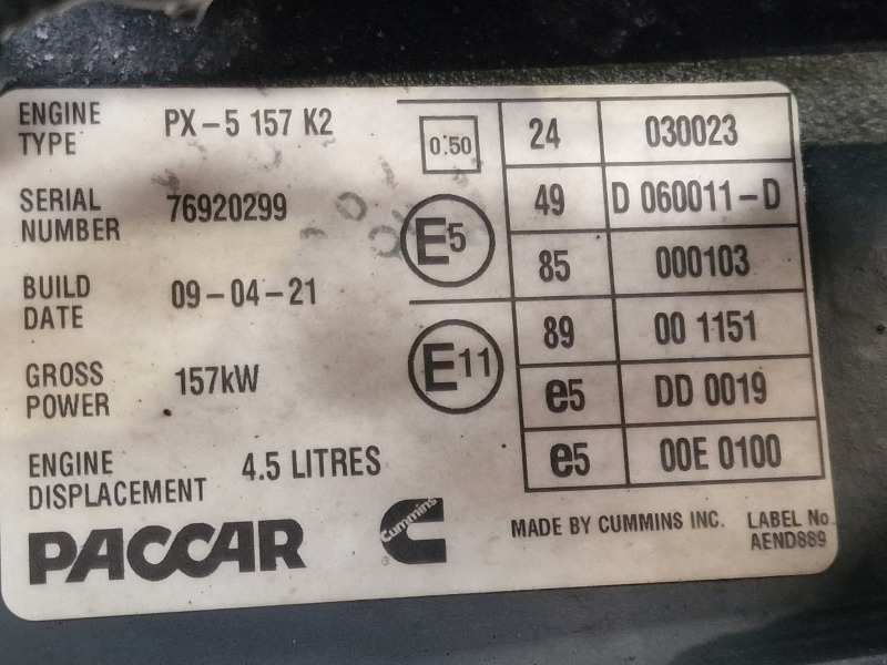 DAF PX-5 157 K2 Engine (Truck) - 엔진 트럭 용 : 사진 2 DAF PX-5 157 K2 Engine (Truck) - 엔진 트럭 용 : 사진 2