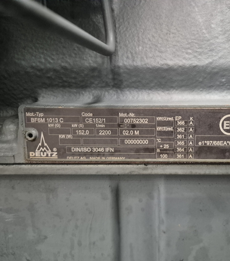 Deutz BF6M1013C Engine (Industrial) - 엔진 산업용 장비 용 : 사진 2 Deutz BF6M1013C Engine (Industrial) - 엔진 산업용 장비 용 : 사진 2