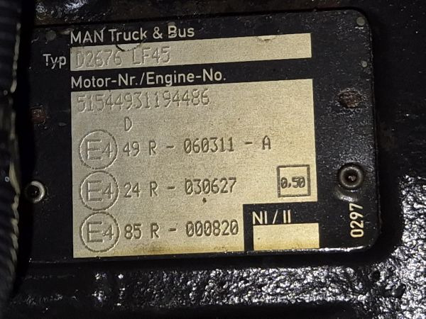 MAN D2676 LF45 Engine (Truck) - 엔진 트럭 용 : 사진 2 MAN D2676 LF45 Engine (Truck) - 엔진 트럭 용 : 사진 2