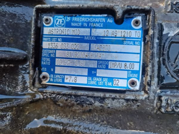 ZF Astronic 12AS1210TO Gearbox - 기어박스 : 사진 2 ZF Astronic 12AS1210TO Gearbox - 기어박스 : 사진 2