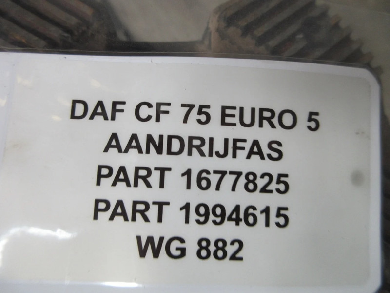 DAF 1677825 // 1994615 AANDRIJFAS DAF CF 75 EURO 5 - 드라이브 축 트럭 용 : 사진 5 DAF 1677825 // 1994615 AANDRIJFAS DAF CF 75 EURO 5 - 드라이브 축 트럭 용 : 사진 5