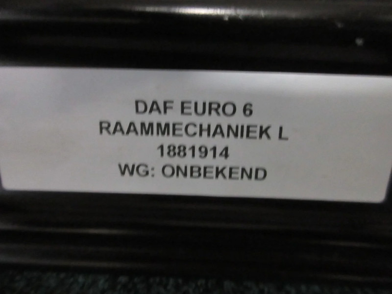 DAF 2244547 DAF LF 290 EURO 6 MODEL 2021 - 대시보드 트럭 용 : 사진 4 DAF 2244547 DAF LF 290 EURO 6 MODEL 2021 - 대시보드 트럭 용 : 사진 4