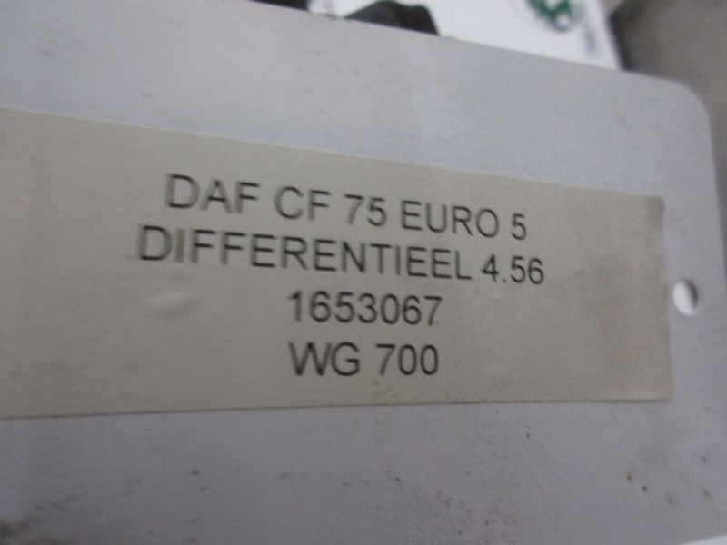 DAF CF75 1653067 DIFFERENTIEEL 1339 RATIO 4,56 EURO 5 - 차동기어 트럭 용 : 사진 5 DAF CF75 1653067 DIFFERENTIEEL 1339 RATIO 4,56 EURO 5 - 차동기어 트럭 용 : 사진 5