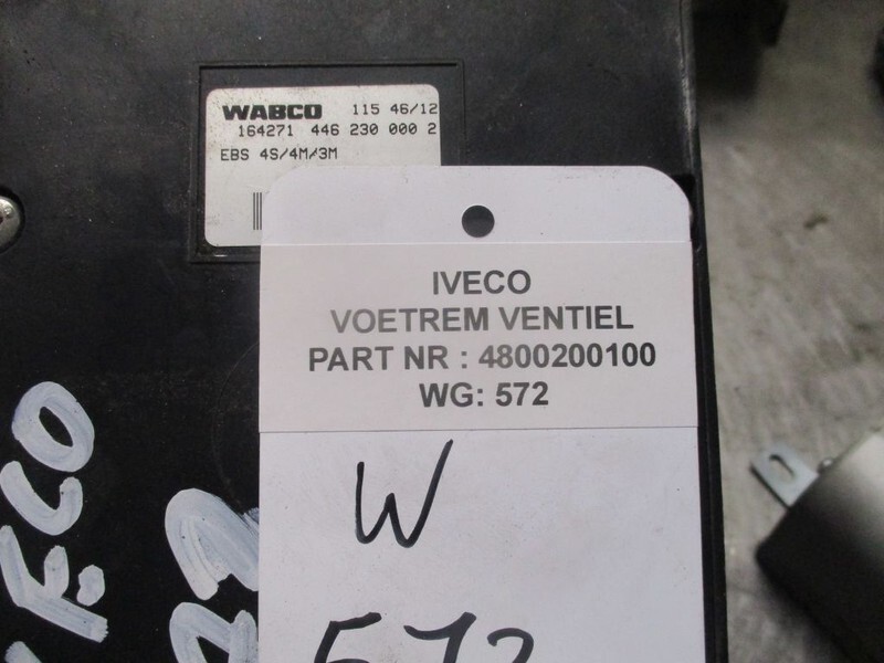 Iveco STRALIS 4800200100 REM VENTIEL - 밸브 트럭 용 : 사진 3 Iveco STRALIS 4800200100 REM VENTIEL - 밸브 트럭 용 : 사진 3