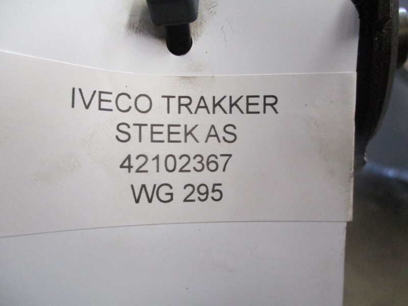 Iveco TRAKKER 42102367 STEEK AS - 휠 허브 트럭 용 : 사진 2 Iveco TRAKKER 42102367 STEEK AS - 휠 허브 트럭 용 : 사진 2