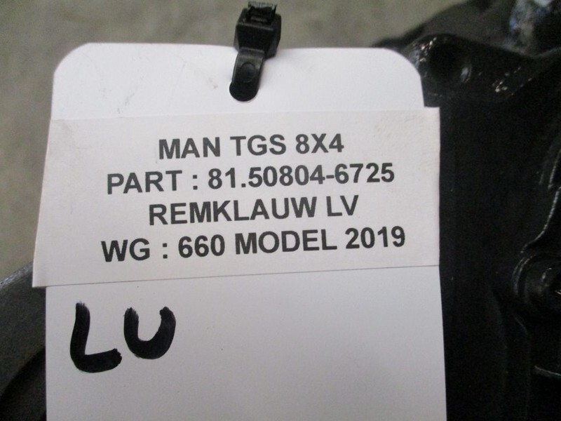 MAN 81.50804-6725 LV MAN TGS - 브레이크 캘리퍼 트럭 용 : 사진 3 MAN 81.50804-6725 LV MAN TGS - 브레이크 캘리퍼 트럭 용 : 사진 3