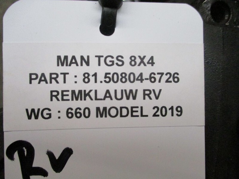 MAN 81.50804-6726 RV MAN TGS - 브레이크 캘리퍼 트럭 용 : 사진 3 MAN 81.50804-6726 RV MAN TGS - 브레이크 캘리퍼 트럭 용 : 사진 3