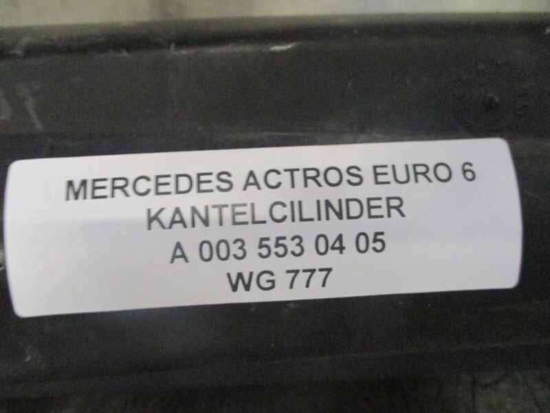Mercedes-Benz ACTROS A 003 553 04 05 KANTELCILINDER EURO 6 - 유압 트럭 용 : 사진 3 Mercedes-Benz ACTROS A 003 553 04 05 KANTELCILINDER EURO 6 - 유압 트럭 용 : 사진 3