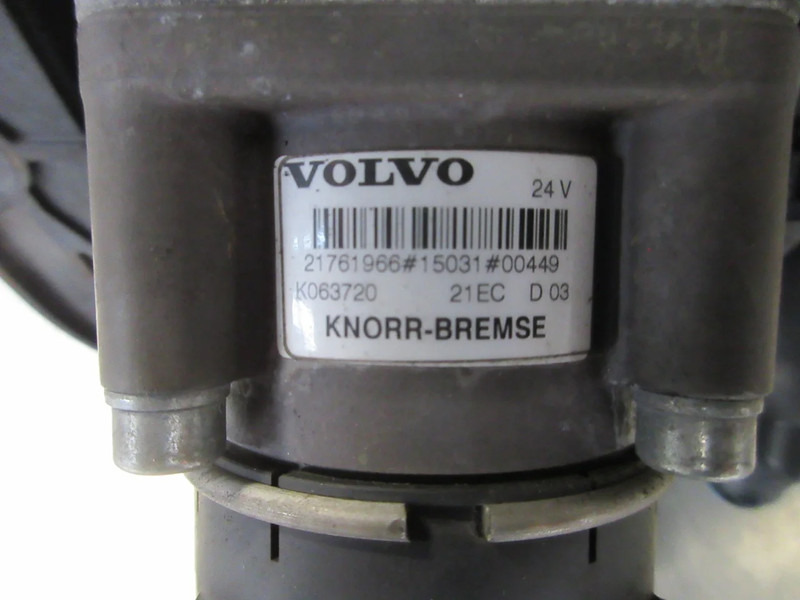 Volvo 21761966// 82545137 PEDAAL SYSTEEM VOLVO FL 210 EURO 6 - 운전실 및 내부 트럭 용 : 사진 5 Volvo 21761966// 82545137 PEDAAL SYSTEEM VOLVO FL 210 EURO 6 - 운전실 및 내부 트럭 용 : 사진 5