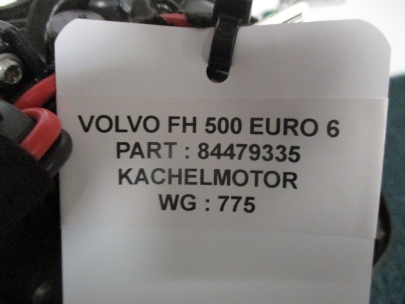 Volvo 84479335 // FH 500 EURO 6 AANJACHER - 난방/ 환기 트럭 용 : 사진 4 Volvo 84479335 // FH 500 EURO 6 AANJACHER - 난방/ 환기 트럭 용 : 사진 4