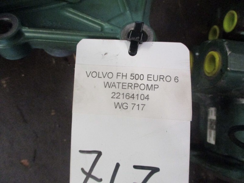 Volvo FH 22164104 WATERPOMP EURO 6 - 냉각수 펌프 트럭 용 : 사진 2 Volvo FH 22164104 WATERPOMP EURO 6 - 냉각수 펌프 트럭 용 : 사진 2