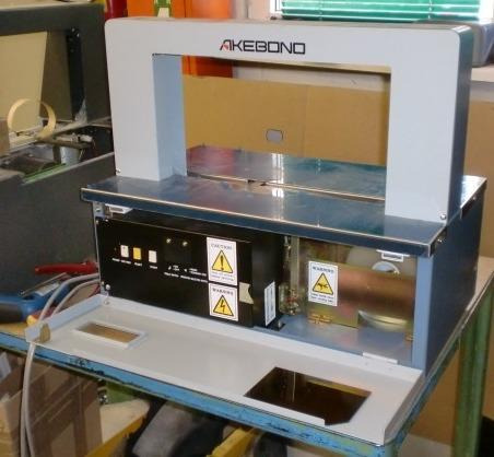 Akebono 301 N Banding Machine - 포장기 : 사진 2 Akebono 301 N Banding Machine - 포장기 : 사진 2
