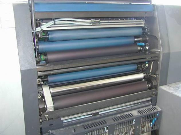 Heidelberg SM 52-2-P two-color offset press - 오프셋 인쇄기 : 사진 5 Heidelberg SM 52-2-P two-color offset press - 오프셋 인쇄기 : 사진 5
