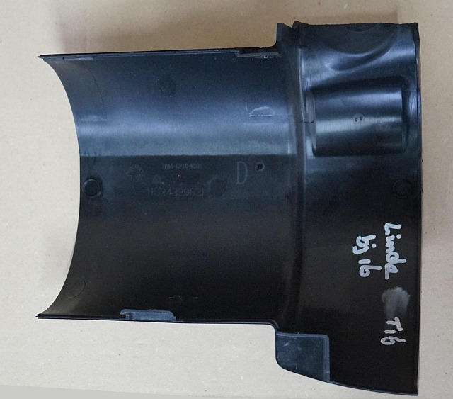 Linde 11524320621 | Bonnet Right Bonnet Right - 보디 및 외관 자재 취급 장비 용 : 사진 2 Linde 11524320621 | Bonnet Right Bonnet Right - 보디 및 외관 자재 취급 장비 용 : 사진 2